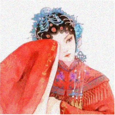 留言观众一颗青梅的头像
